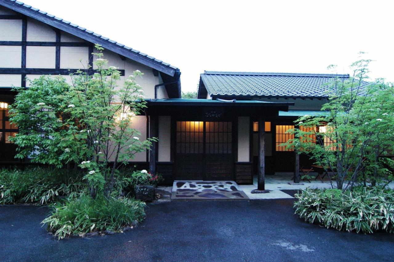 Hotel Nanakamado à Kokonoe Extérieur photo